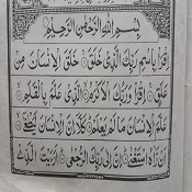 Uploaded image